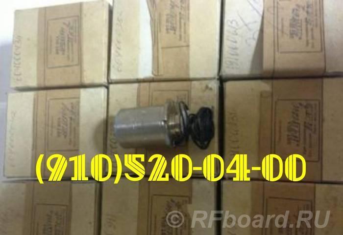 Продам МКВ-202А, МКВ-251А, ЭМТ-223А, ЭМТ-231А.  Москва