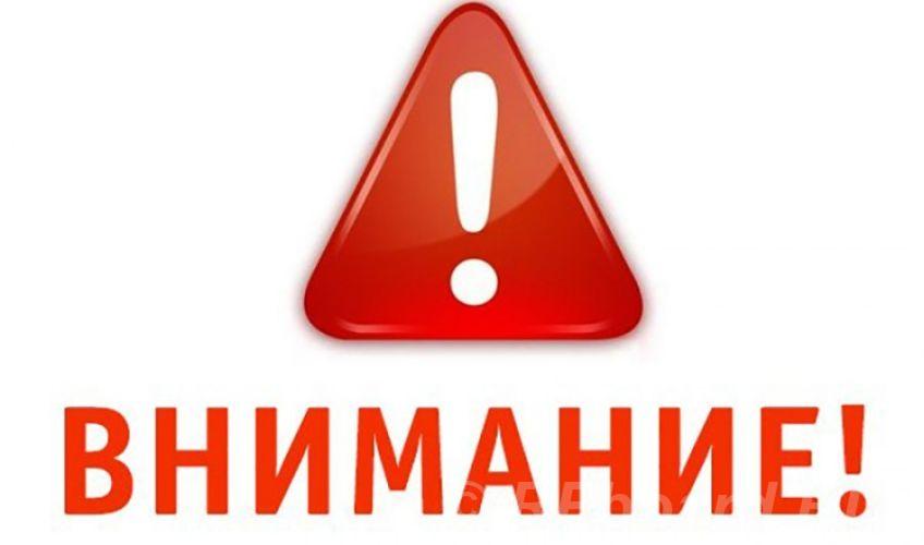 Требуется сотрудник для рекламы. Ульяновская область, Инза