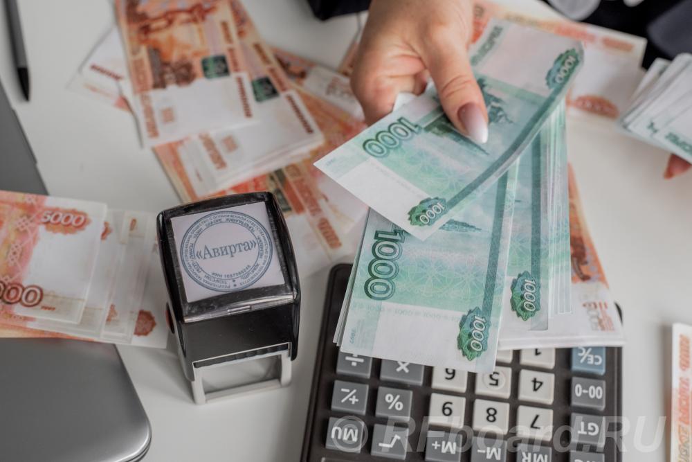Консультация по 115 ФЗ удаленно. Орловская область,  Орел