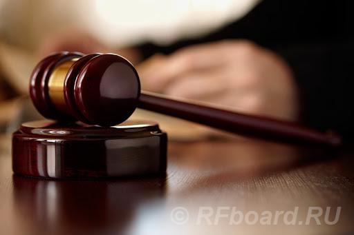 Споры между юридическими лицами во Владивостоке. Приморский край,  Владивосток