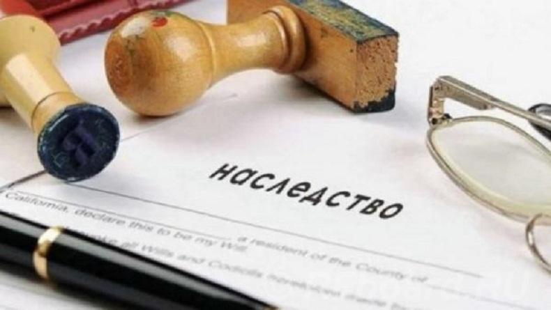 Услуги юриста по наследственным делам.  Санкт-Петербург