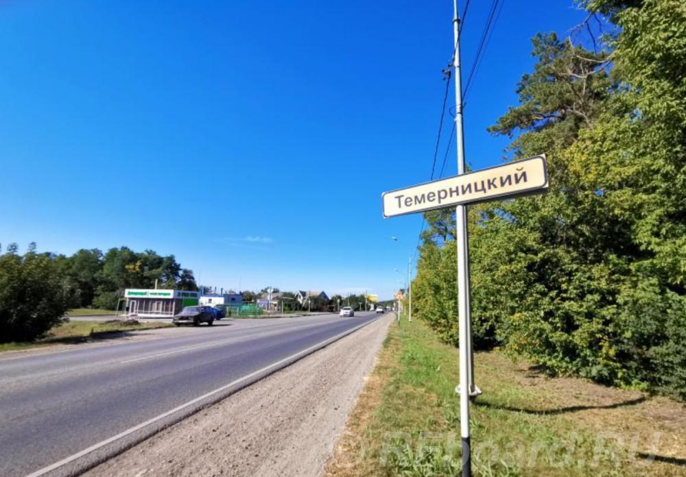 Куплю участок в п. Темерницкий. Ростовская область,  Ростов-на-Дону