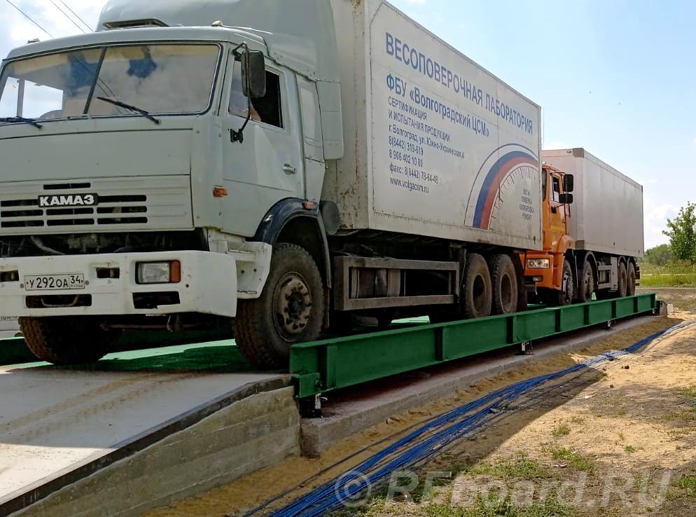 Автомобильные весы АСП 60 тонн 20 метров на поверхности. Белгородская область,  Белгород (город)