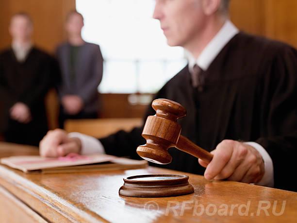 Суд по административным делам в Санкт-Петербурге.  Санкт-Петербург