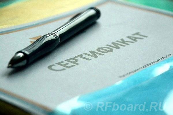Услуги лицензирования. Федеральная сертификация поставщиков.  Санкт-Петербург