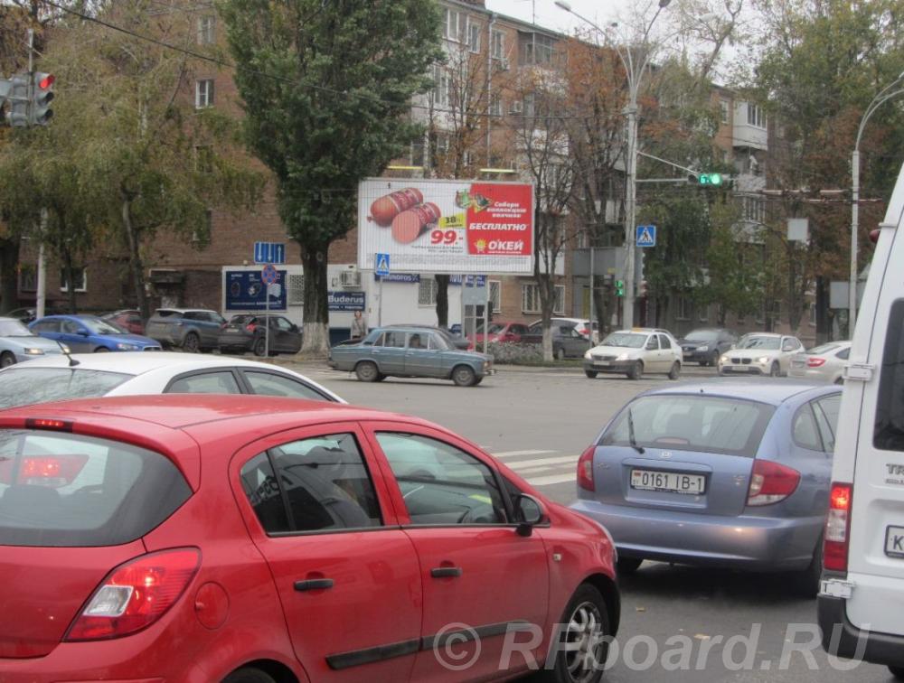 Рекламные щиты в Ростове-на-Дону и Ростовской области, размещение на щ .... Ростовская область,  Ростов-на-Дону