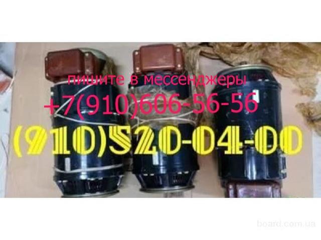 Продам СТГ-12ТМО-1000, ГС-18МО, ГСР-СТ-18000.  Москва