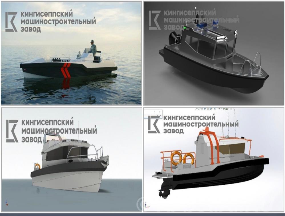 Производство маломерных судов. Тамбовская область,  Тамбов