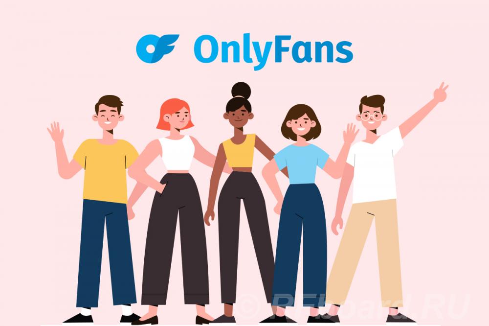 Оператор-менеджер на Onlyfans.  Санкт-Петербург