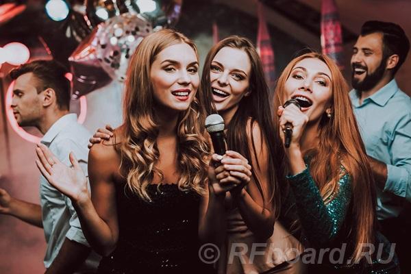 Караоке бар Ярд в Москве.  Москва