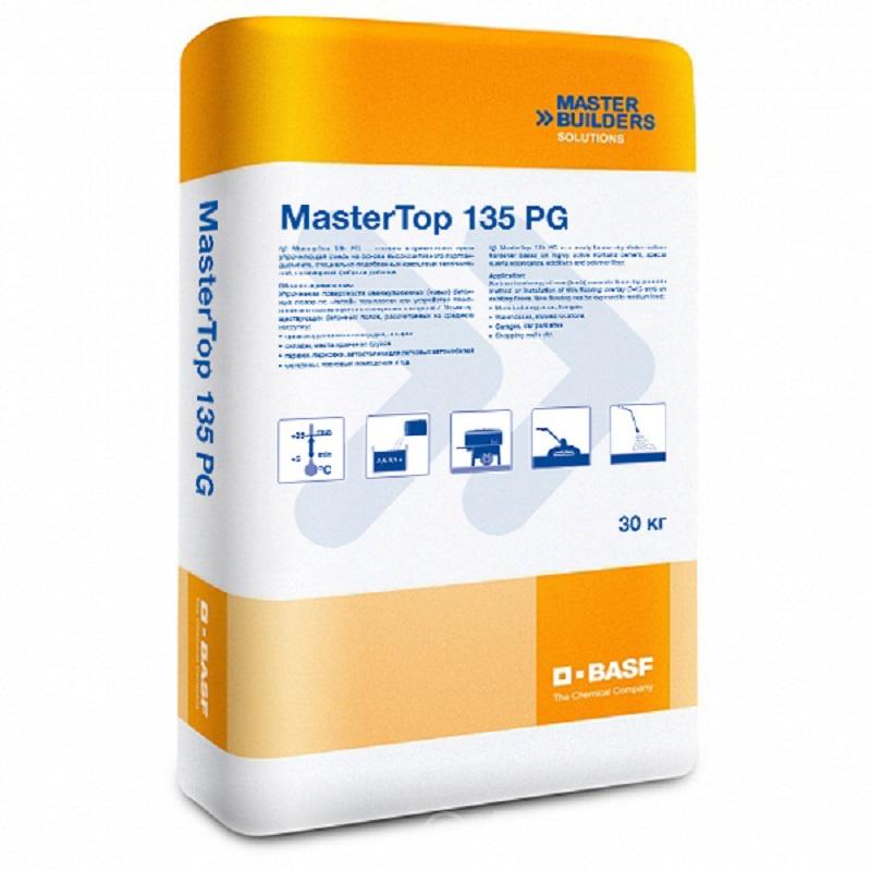 MasterTop 135 PG. Упрочнитель бетонной поверхности. Московская область, Подольский район