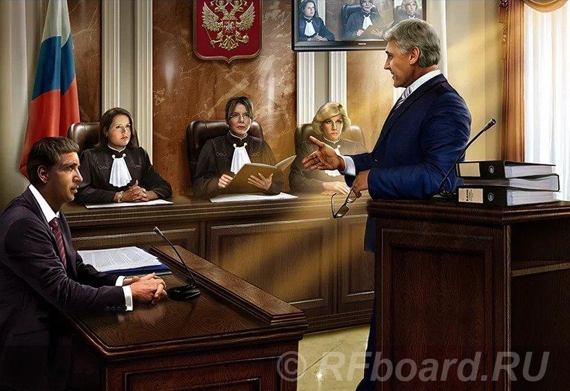 Урегулирование корпоративных споров в Новосибирске. Новосибирская область,  Новосибирск