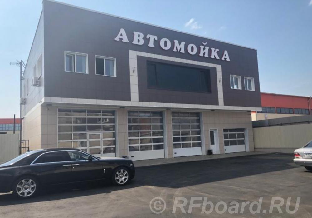 продам автомойку премиум класс -всё в собственности.  Москва