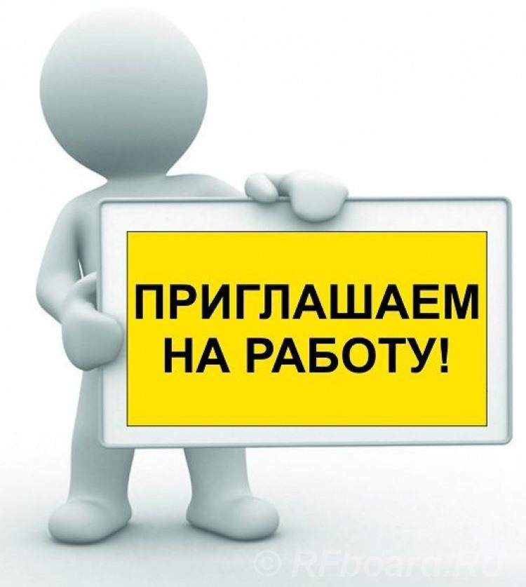 Помощник администратора интернет магазина. Мордовия, Краснослободск