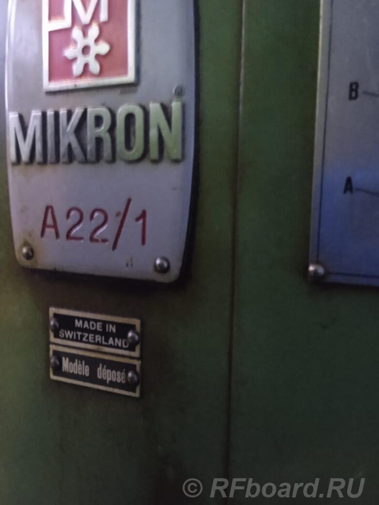 Mikron A22 1 зубофрезерный станок.  Санкт-Петербург
