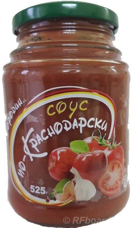 Соус по Краснодарски. Краснодарский край, Кропоткин