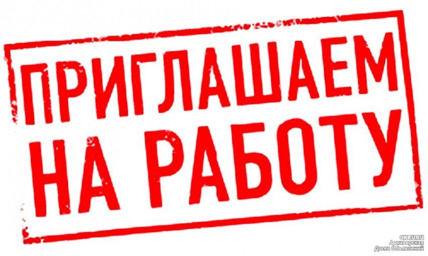Подработка для девушек развитие магазинов. Брянская область, Жуковка (город) 