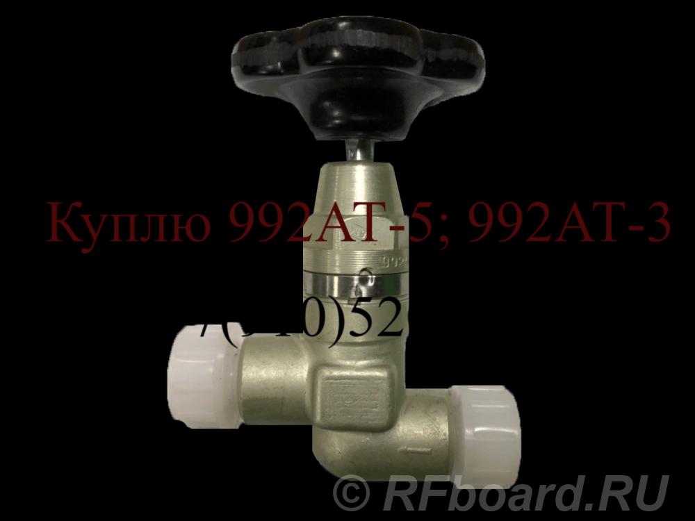 Куплю 992АТ3 992АТ-5 629600Б ЭЦН-91С 12тф15сн.  Москва