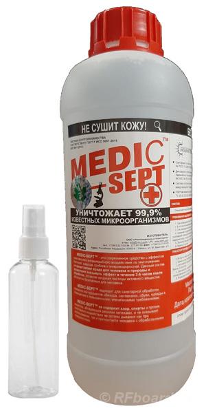 Антисептик для рук-жидкие перчатки MEDIC-SEPT.  Москва