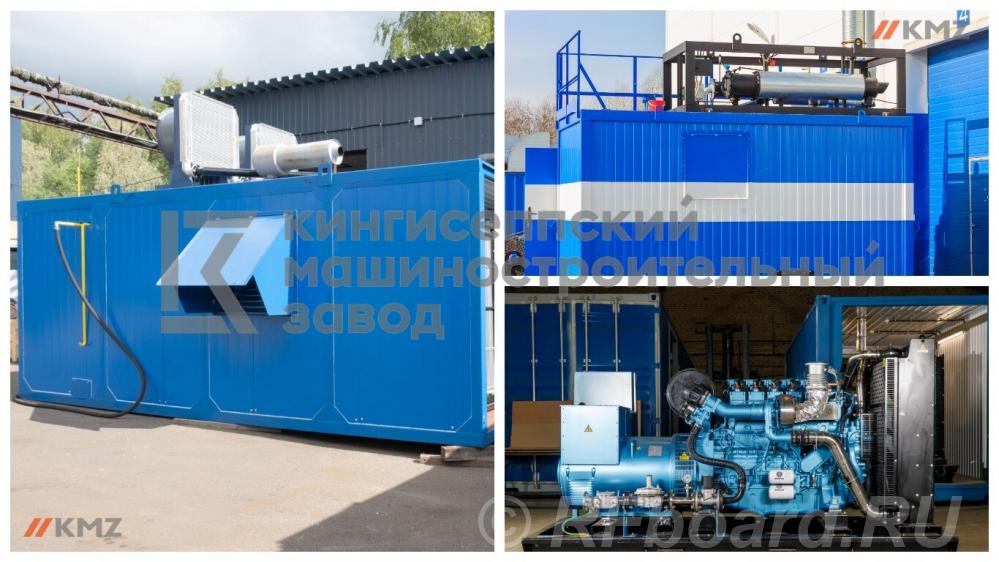 Газопоршневая теплоэлектростанция под ключ.  Санкт-Петербург