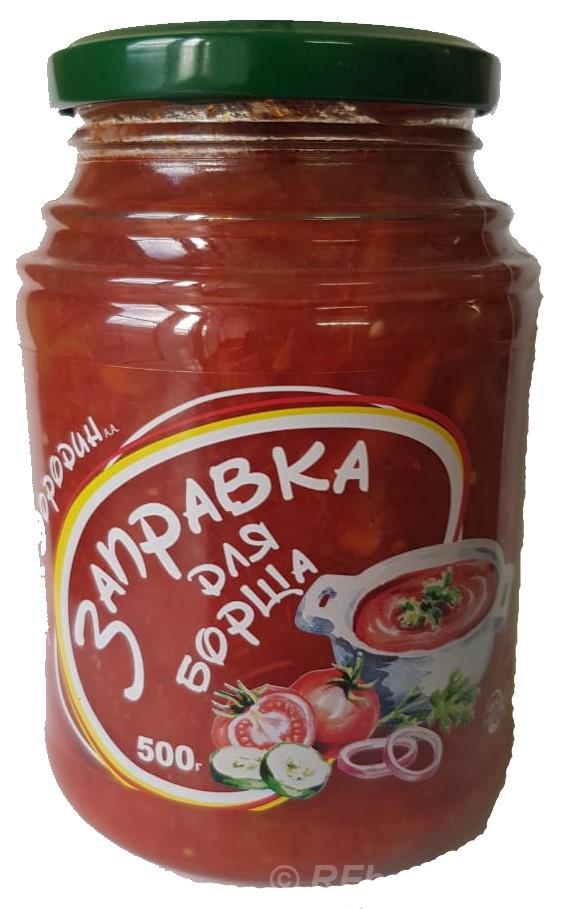 заправка для борща. Краснодарский край, Кропоткин