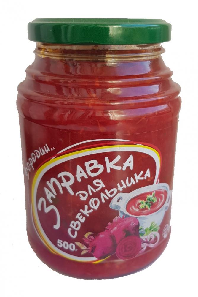 заправка для свекольника. Краснодарский край, Кропоткин