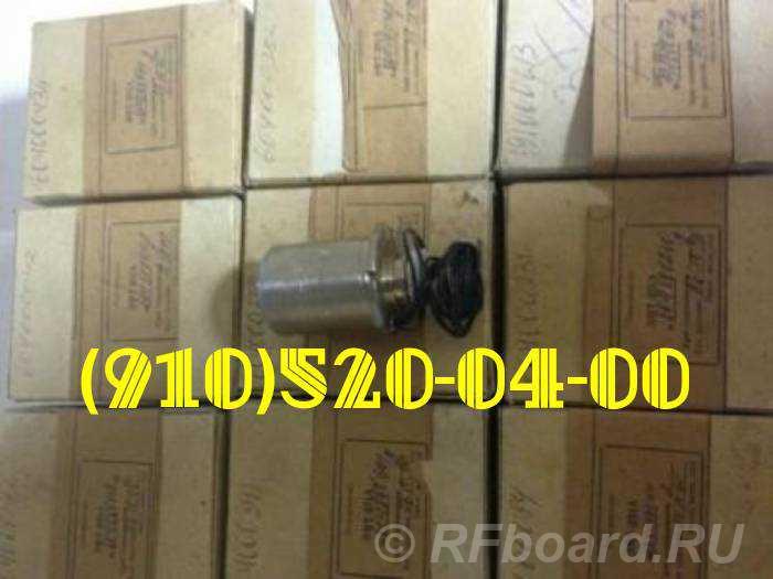 Продам электромагниты ЭМТ-244А, ЭМТ-231А, ЭМТ-235, ЭМТ-223А, ЭМТ-230.  Москва