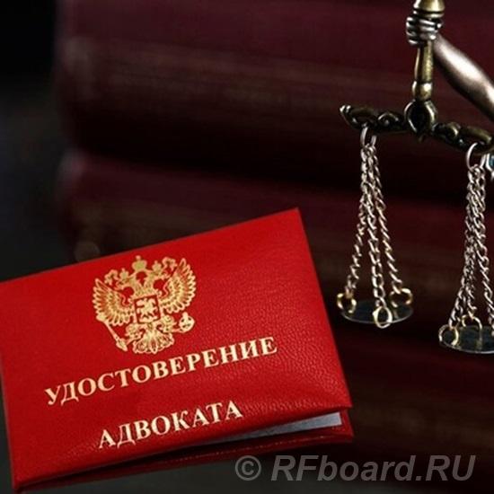 Франшиза юридических услуг Ваш путь к успешному бизнесу. Новосибирская область,  Новосибирск