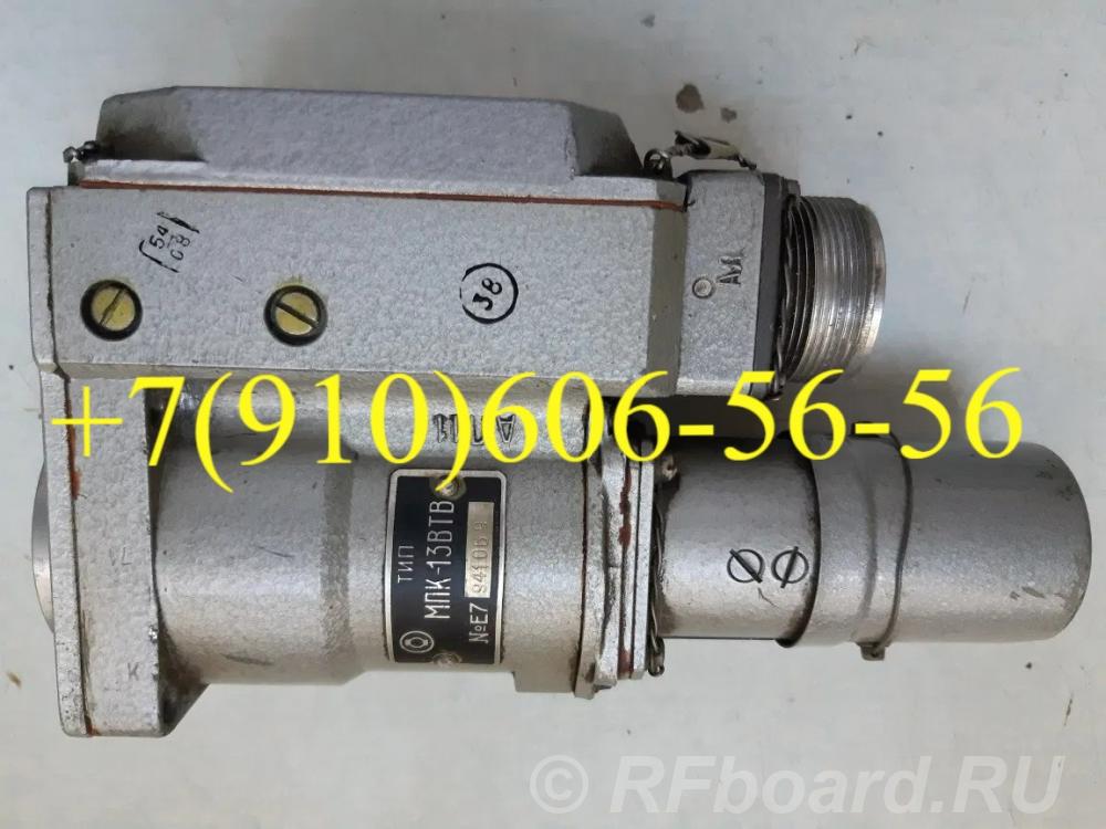 Продам Д-12ТФ-1, МПК-13ВТВ, УР-10, МП-750ТВ.  Москва