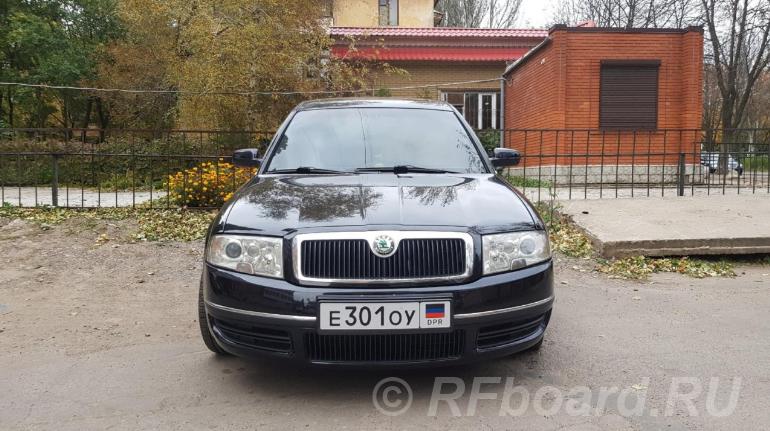 Skoda Superb,  2005 г.. Ростовская область, Донецк