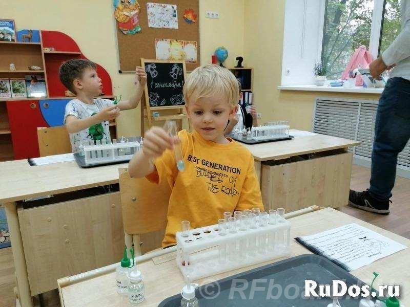 Детский сад ОБРАЗОВАНИЕ ПЛЮС I ваш выбор для гармоничного старта.  Москва
