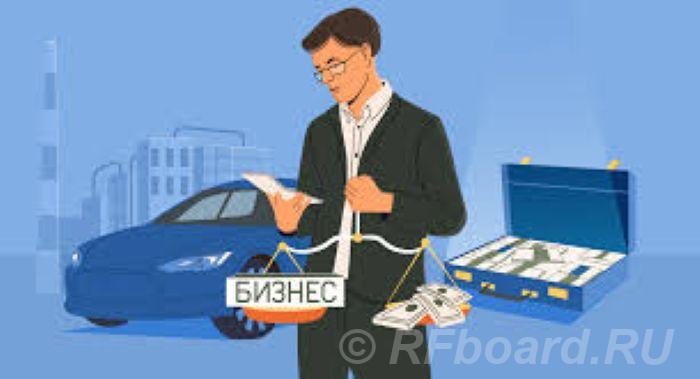 Судебная оценка бизнеса во Владивостоке. Приморский край,  Владивосток
