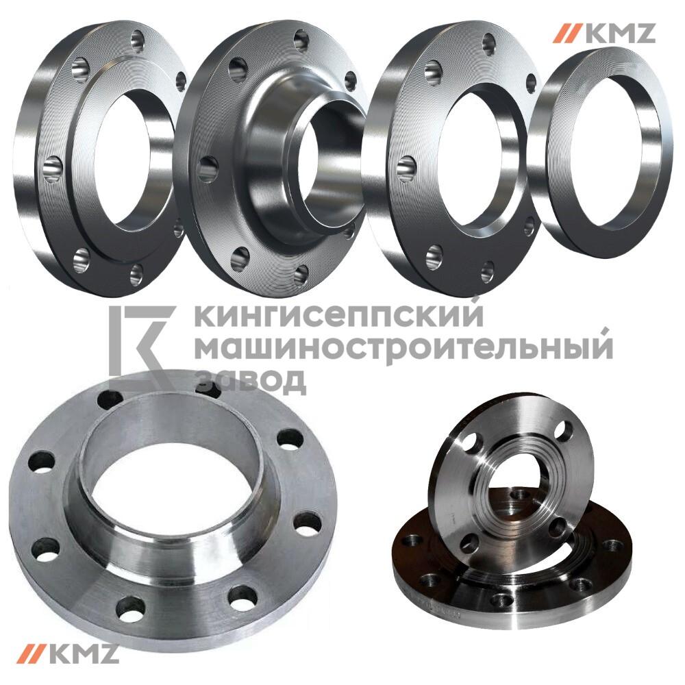 фланцы судовых трубопроводов. Амурская область, Сковородино (город)
