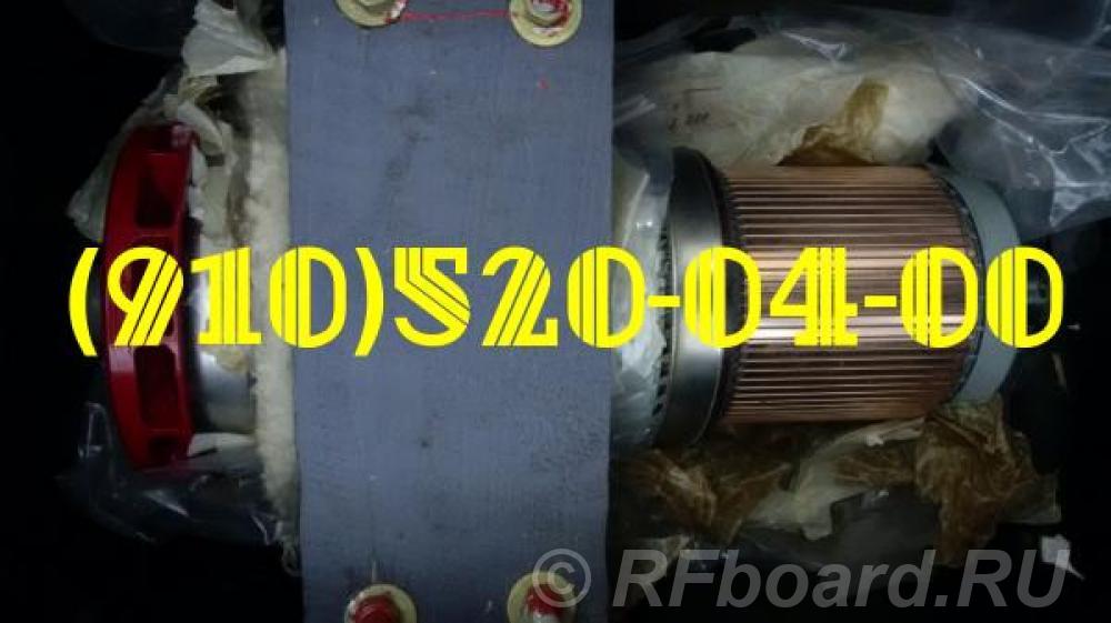 Продам МКВ-200А, ЭМТ-223Б, СТГ-18ТМО1000, МКТ-14.  Москва