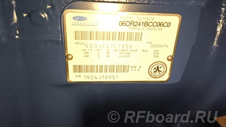 Компрессоры Carlyle Carrier 06E 06D под заказ по выгодным ценам..  Москва