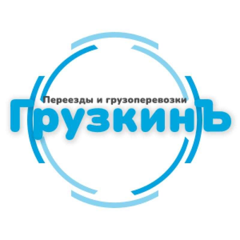 Приглашаем разнорабочих на работу в Санкт-Петербурге.  Санкт-Петербург