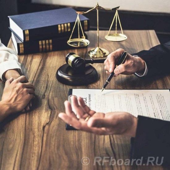 Оспаривание завещания - услуги юриста.  Санкт-Петербург