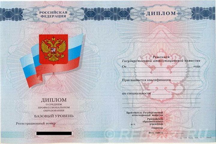 Окажу помощь в получении образования. Новосибирская область,  Новосибирск