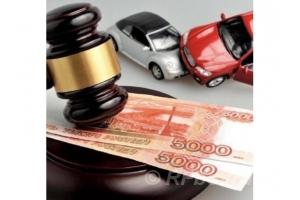 Услуги страховых автоюристов и адвокатов при ДТП.  Москва