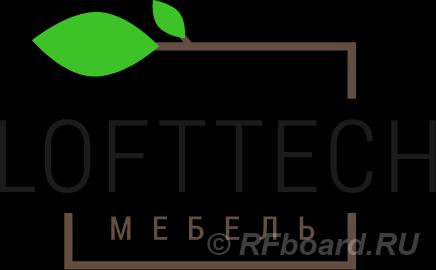 Студия дизайна интерьера LoftTech. Московская область, Реутов (город)