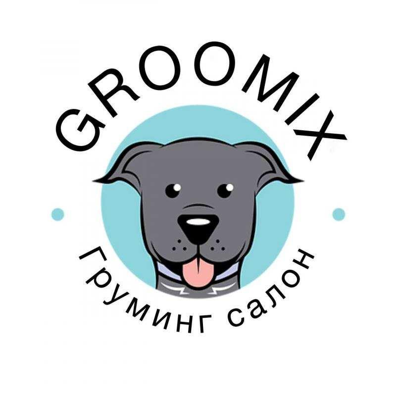 Groomix груминг в Казани. Татарстан,  Казань