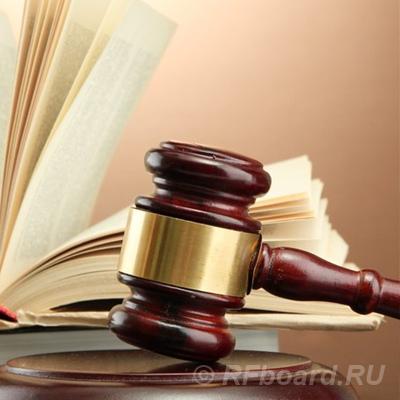 Услуги таможенного брокера. Таможенное декларирование товаров. Пермский край,  Пермь