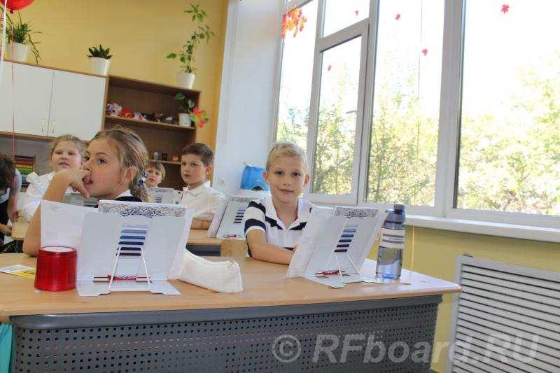 Частнaя школа ЗАО Образование Плюc I.  Москва