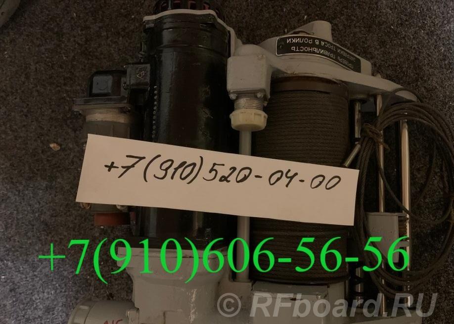 Куплю ЭМТ233, ЛПГ-150М, МТ-3000.  Москва
