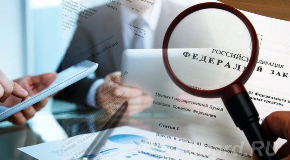 Проведение рецензии на судебную экспертизу в Ростове-на-Дону. Ростовская область,  Ростов-на-Дону