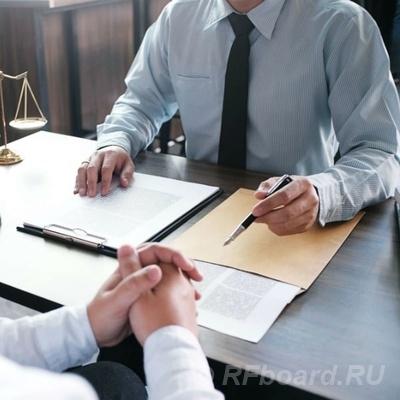 Услуги таможенного юриста и адвоката в Москве.  Москва