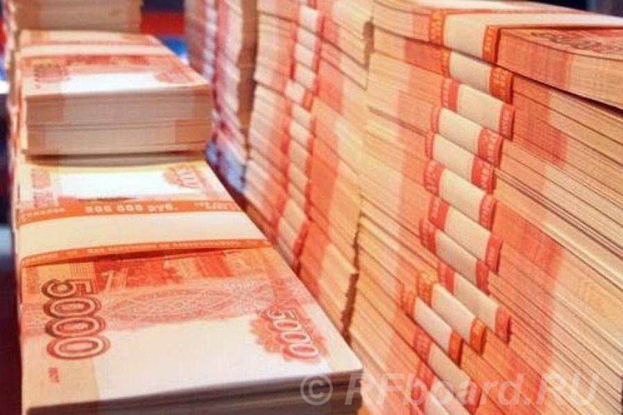 Кредитование для банковских организаций на льготных услових. Владимирская область,  Владимир (город)