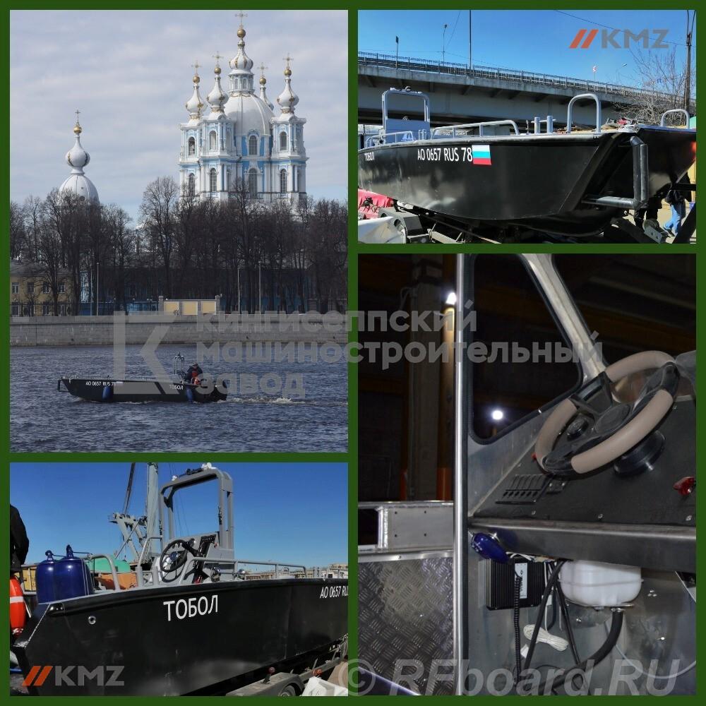 рабочие спец-катера. Башкортостан, Белебей (город)