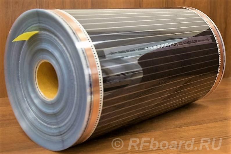 Греющая пленка Heating Film. Тёплый пол.. Самарская область,  Самара