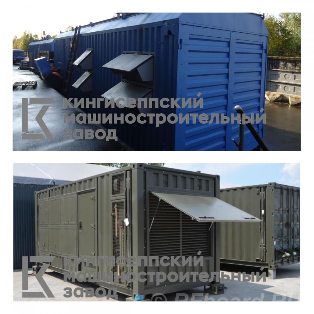Дизельные автоматизированные электростанции. Кемеровская область, Осинники